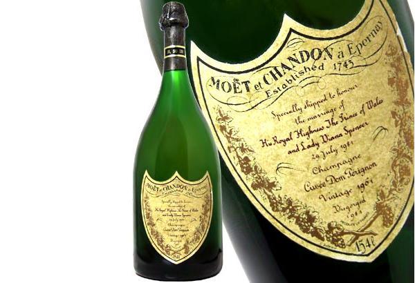 champanhe-Moet-e-Chandon-Dom-Perignon-Charles-e-Diana-1961